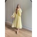 PAİGE ETEKLİ TAKIM BUTTER YELLOW
